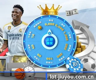 lot-jiuyou.com.cn APP